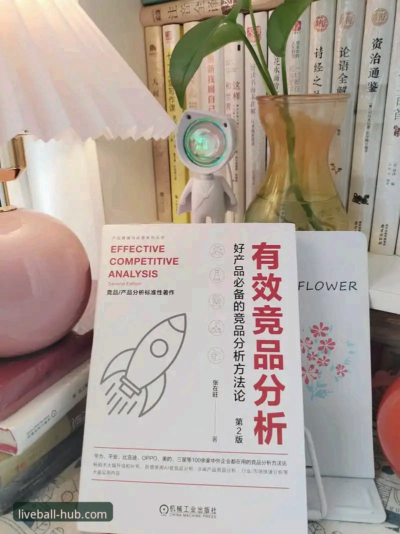 谈球吧体育官网入口手机版2026新版深度分析：功能、体验与竞品全面对比