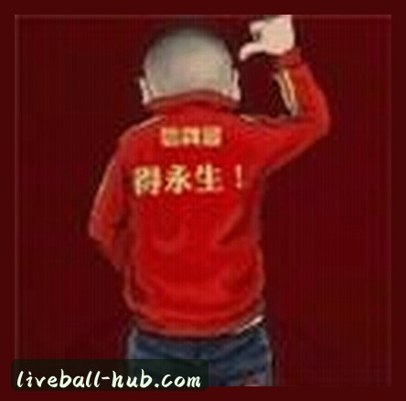 许博
